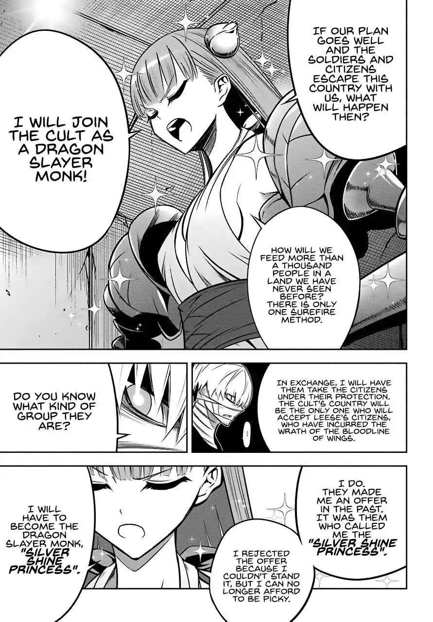 Ragna Crimson Chapter 24 11